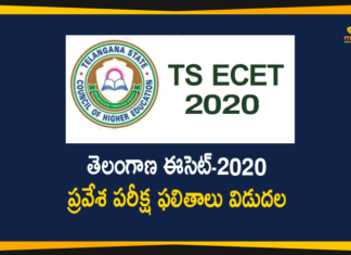 Ecet, ECET 2020, ECET 2020 Results Released, ECET Exam Results, telangana, Telangana ECET, Telangana ECET 2020, Telangana ECET 2020 Results, Telangana ECET 2020 Results Released, Telangana ECET 2020 Results Released Today, Telangana ECET Results Released, Telangana News