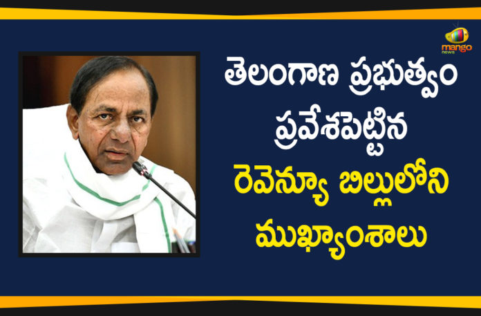 Highlights of the Revenue Bill, New Revenue Act, New Revenue Act Bill, New Revenue Act Bill in Telangana Assembly, Revenue Act Bill, Revenue Bill, Revenue Bill introduced by the Government of Telangana, Telangana Assembly, Telangana Assembly 3rd Day, Telangana Revenue Bill