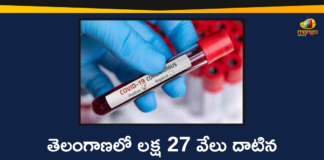 Coronavirus, COVID-19, COVID-19 in Telangana, telangana, Telangana Coronavirus, Telangana Coronavirus Cases, telangana coronavirus cases today, telangana coronavirus cases today district wise, Telangana Coronavirus Deaths, Telangana Coronavirus New Cases, Telangana Coronavirus News, telangana covid cases today bulletin, telangana covid cases today list