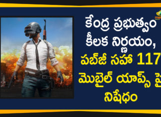 118 more Chinese Apps banned, Chinese applications, Government Of India Bans Chinese Application, India Bans 118 Chinese Application, India Bans 118 Chinese Application Including PubG, India bans Chinese apps, Ministry of Information and Technology, PubG, PUBG among 118 more mobile apps banned, PUBG Ban, PUBG Ban India, PUBG Banned