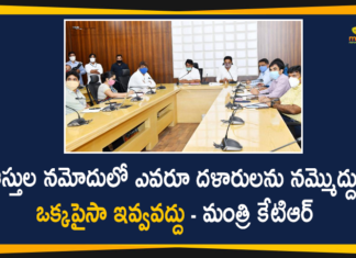 dharani portal agriculture, dharani portal registrations, KTR On dharani portal, Minister KTR Video Conference, Minister KTR Video Conference on Revenue Problems, New Revenue Act, New Revenue Act 2020, New Revenue Act Telangana, Revenue Problems in the Colonies of GHMC Area, Telangana New Revenue Act