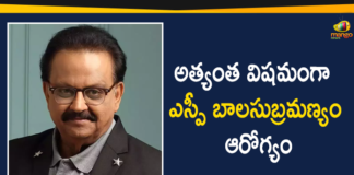 Balasubrahmanyam, MGM Healthcare, Singer SP Balasubrahmanyam, Singer SP Balasubrahmanyam Health Condition, sp balasubrahmanyam health condition, SP Balasubrahmanyam Health Condition is Extremely Critical, SP Balasubrahmanyam Health News, SP Balasubrahmanyam Health Updates