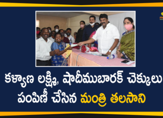 Kalyana Lakshmi Cheques Distribution, Minister Talasani Srinivas Yadav, talasani srinivas yadav, Talasani Srinivas Yadav Distributed Kalyana Lakshmi Cheques, Talasani Srinivas Yadav Distributed Kalyana Lakshmi Cheques to the Beneficiaries, Telangana Kalyana Lakshmi Cheques Distribution