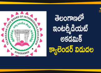 2020-21 academic calendar for intermediate, Intermediate Academic Calendar 2020, Intermediate Academic Calendar Released, telangana, Telangana 2020-21 academic calendar, Telangana Inter Academic Calendar, Telangana Intermediate Academic Calendar, Telangana Intermediate Academic Calendar 2020, Telangana State Board of Intermediate Education, TSBIE notifies 182-day academic calendar