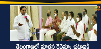 CM KCR, New Revenue Act, New Revenue Act 2020, New Revenue Act Bill, New Revenue Act Bill in Telangana Assembly, telangana, Telangana New Revenue Act, Telangana News, Telangana Political News, TRESA New Revenue Act, TRESA Support New Revenue Act