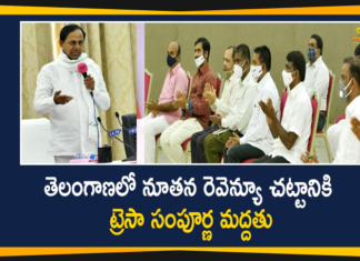 CM KCR, New Revenue Act, New Revenue Act 2020, New Revenue Act Bill, New Revenue Act Bill in Telangana Assembly, telangana, Telangana New Revenue Act, Telangana News, Telangana Political News, TRESA New Revenue Act, TRESA Support New Revenue Act