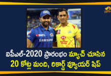 CSK vs MI, CSK vs MI IPL, indian premier league 2020, IPL 2020, IPL Opening Match Breaks Viewership Record, IPL-2020 Mumbai Indians Vs Chennai Super Kings, MI vs CSK 1st Match, MI vs CSK Match Highlights, Mumbai Indians Vs Chennai Super Kings, Mumbai Indians Vs Chennai Super Kings Opening Match Breaks Viewership Record