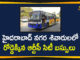 City Bus Services, City Bus Services Started Today, Hyderabad, Hyderabad Bus Services, Hyderabad City, Hyderabad City Bus Services, Telangana city buses, TSRTC Bus Services, TSRTC Bus Services Hyderabad, TSRTC Bus Services In Hyderabad City