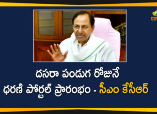 CM KCR, dharani portal agriculture, dharani portal in agriculture, Dharani Portal Launch On Dussehra Festival, dharani portal news, dharani portal registration, dharani portal start date, dharani portal telangana, Dharani portal to be launched on Dasara, Telangana CM KCR, Telangana CM to launch Dharani portal on Dussera