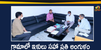 dharani portal, dharani portal telangana, Errabelli Dayakar Rao, Errabelli Dayakar Rao Review on Houses Online Process, Houses Online Process, Houses Online Process in Gram Panchayats, Minister Errabelli Dayakar Rao, New Revenue Act, New Revenue Act 2020, Telangana New Revenue Act