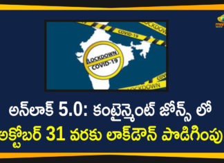 Cinema halls, Coronavirus Unlock 5, MHA issues Unlock 5.0 guidelines, MHA Unlock 5 Guidelines, Multiplexes to Reopen from 15th October, Unlock 5, Unlock 5 Cinema halls guidelines, Unlock 5 India, Unlock 5 School Reopening Guidelines, Unlock 5 travel guidelines, Unlock 5.0, Unlock 5.0 Explained, Unlock 5.0 Guidelines, Unlock 5.0 Guidelines & Rules