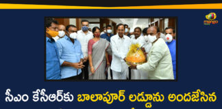 Balapur, Balapur Ganesh, Balapur Ganesh Laddu, Balapur Ganesh Laddu 2020, Balapur Ganesh Laddu Auction, Balapur Ganesh Utsav, Balapur Ganesh Utsav Samithi, Balapur Laddu, Balapur Laddu to CM KCR, Balapur Vinayaka Committee, Balapur Vinayaka Committee Presented Laddu to CM KCR, Chief Minister of Telangana, CM KCR, ganesh chaturthi, Telangana CM KCR