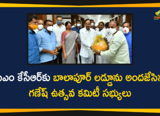 Balapur, Balapur Ganesh, Balapur Ganesh Laddu, Balapur Ganesh Laddu 2020, Balapur Ganesh Laddu Auction, Balapur Ganesh Utsav, Balapur Ganesh Utsav Samithi, Balapur Laddu, Balapur Laddu to CM KCR, Balapur Vinayaka Committee, Balapur Vinayaka Committee Presented Laddu to CM KCR, Chief Minister of Telangana, CM KCR, ganesh chaturthi, Telangana CM KCR