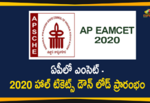 AP EAMCET 2020, AP Eamcet 2020 Exam, ap eamcet 2020 latest news, AP EAMCET exam, AP Eamcet-2020 Hall Tickets, AP Eamcet-2020 Hall Tickets Download, AP Eamcet-2020 Hall Tickets Download Started, Eamcet 2020 Hall Tickets Download