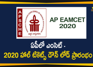 AP EAMCET 2020, AP Eamcet 2020 Exam, ap eamcet 2020 latest news, AP EAMCET exam, AP Eamcet-2020 Hall Tickets, AP Eamcet-2020 Hall Tickets Download, AP Eamcet-2020 Hall Tickets Download Started, Eamcet 2020 Hall Tickets Download