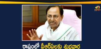 Good News to VRAs, KCR sends VROs & VRAs out, New Revenue Bill, New Revenue Bill 2020, Revenue Bill, Revenue Bill 2020, telangana, Telangana CM KCR, Telangana CM KCR Says Good News to VRAs, Telangana CM KCR Says Good News to VRAs in the State, Telangana Revenue Bill