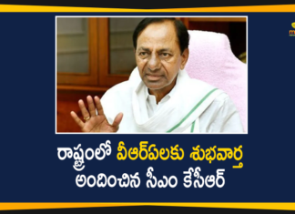 Good News to VRAs, KCR sends VROs & VRAs out, New Revenue Bill, New Revenue Bill 2020, Revenue Bill, Revenue Bill 2020, telangana, Telangana CM KCR, Telangana CM KCR Says Good News to VRAs, Telangana CM KCR Says Good News to VRAs in the State, Telangana Revenue Bill