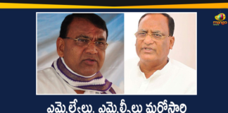 Coronavirus, Coronavirus Breaking News, Coronavirus Latest News, COVID-19, MLAs MLCs Should Undergo Corona Tests once Again, telangana, Telangana Assembly Corona, Telangana Assembly Corona Tests, Telangana Coronavirus, Telangana Coronavirus Cases, Telangana MLA Corona Tests, Telangana Speaker