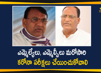 Coronavirus, Coronavirus Breaking News, Coronavirus Latest News, COVID-19, MLAs MLCs Should Undergo Corona Tests once Again, telangana, Telangana Assembly Corona, Telangana Assembly Corona Tests, Telangana Coronavirus, Telangana Coronavirus Cases, Telangana MLA Corona Tests, Telangana Speaker