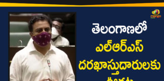 Govt will Collect LRS Fee Based on Land Value, Govt will Collect LRS Fee Based on Land Value at the Time of Registration, KTR On LRS Fee, LRS Fee, Minister KTR, Telangana Assembly, Telangana Assembly 2020, Telangana Assembly 8th Day Session