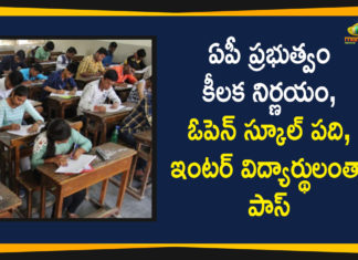 Andhra Pradesh, Andhra Pradesh Updates, AP 10th open school Students passed, AP Declared Tenth and Inter Students Passed, AP Govt has Declared Tenth and Inter Students of Open School as Pass, AP inter open school Students passed, AP News, AP Tenth and Inter Students, AP Tenth and Inter Students of Open School, AP Tenth and Inter Students of Open School as Pass