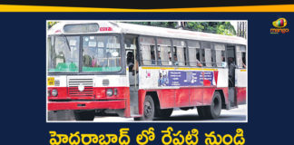 City Buses in Hyderabad, City Buses in Hyderabad Start, Hyderabad, Hyderabad buses start, Hyderabad City, Hyderabad City Buses, Hyderabad City buses to resume, Hyderabad RTC, KCR Gives Green Signal to Start City Buses in Hyderabad, RTC buses in hyderabad, TSRTC