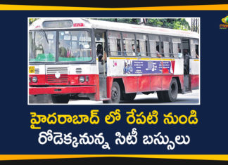 City Buses in Hyderabad, City Buses in Hyderabad Start, Hyderabad, Hyderabad buses start, Hyderabad City, Hyderabad City Buses, Hyderabad City buses to resume, Hyderabad RTC, KCR Gives Green Signal to Start City Buses in Hyderabad, RTC buses in hyderabad, TSRTC