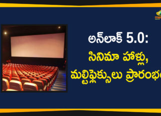 Cinema halls, Coronavirus Unlock 5, MHA issues Unlock 5.0 guidelines, MHA Unlock 5 Guidelines, Multiplexes to Reopen from 15th October, Unlock 5, Unlock 5 Cinema halls guidelines, Unlock 5 India, Unlock 5 School Reopening Guidelines, Unlock 5 travel guidelines, Unlock 5.0, Unlock 5.0 Explained, Unlock 5.0 Guidelines, Unlock 5.0 Guidelines & Rules