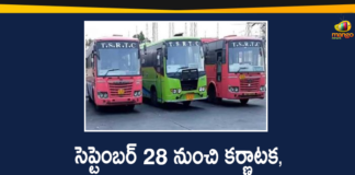 Karnataka TSRTC, Karnataka TSRTC Services, Maharashtra, TSRTC, TSRTC Bus Services, TSRTC Bus Services To Karnataka, TSRTC Bus Services To Maharashtra, TSRTC Bus Services will Start to Karnataka, TSRTC Bus Services will Start to Maharashtra, TSRTC News, TSRTC Updates