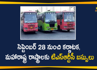 Karnataka TSRTC, Karnataka TSRTC Services, Maharashtra, TSRTC, TSRTC Bus Services, TSRTC Bus Services To Karnataka, TSRTC Bus Services To Maharashtra, TSRTC Bus Services will Start to Karnataka, TSRTC Bus Services will Start to Maharashtra, TSRTC News, TSRTC Updates