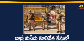 Babri Masjid, Babri Masjid Demolition, Babri Masjid Demolition Case, Babri Masjid Demolition Case Verdict, Babri Masjid demolition verdict, Babri Masjid Demolition Verdict LIVE Updates, Babri Masjid Ram Janmabhoomi Case, Babri Masjid-Ram Janmabhoomi dispute case, CBI court to pronounce Babri verdict, Verdict in Babri Masjid demolition case