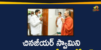 #KCR, Chinna Jeeyar Swamy, kcr meets chinna jeeyar swamy, Sri Tridandi Chinna Jeeyar Swamy, telangana, Telangana CM, Telangana CM KCR, Telangana CM KCR Meets Chinna Jeeyar Swamy