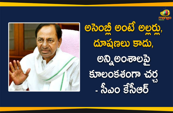 KCr On Telangana Assembly Session, KCR Review over Assembly Session, KCR Telangana Assembly Session, Telangana Assembly, Telangana Assembly 2020, Telangana Assembly Session, Telangana Assembly Session 2020, Telangana Assembly Sessions News, Telangana CM KCR