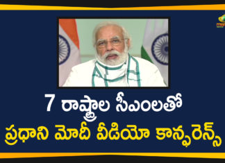 Modi to hold COVID-19 review meeting, PM Modi, PM Modi calls for meeting with CMs of 7 states, PM Modi to Review Corona Situation, PM Modi Video Conference, PM Modi Video Conference with 7 States/UTs CMs, PM Modi Video Conference with 7 States/UTs CMs to Review Corona Situation, PM Narendra Modi