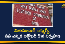 MLC election for Nizamabad Local Bodies, Nizamabad Council poll, Nizamabad Elections, Nizamabad Elections 2020, Nizamabad MLC Bye Election, Nizamabad MLC Bye Election Polling, Nizamabad MLC Bypoll, Polling for by-polls to Nizamabad Local Authorities