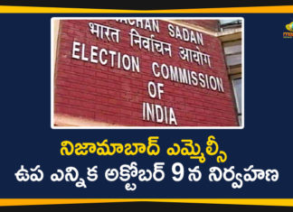 MLC election for Nizamabad Local Bodies, Nizamabad Council poll, Nizamabad Elections, Nizamabad Elections 2020, Nizamabad MLC Bye Election, Nizamabad MLC Bye Election Polling, Nizamabad MLC Bypoll, Polling for by-polls to Nizamabad Local Authorities