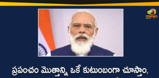75th United Nations, 75th United Nations General Assembly Session, 75th United Nations General Assembly Session 2020, General Assembly Session 2020, Modi speech at UNGA 2020, Modi speech at UNGA 2020 Highlights, PM Modi Address at 75th United Nations General Assembly Session, PM Modi addresses 75th session of United Nations, PM Modi delivers virtual speech at United Nations General