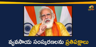 Agri Reforms Bills, Agriculture Reforms Bill, Agriculture Reforms Bills, Farm Bill, Farm Bills, Farm Bills 2020, Farm Bills Row, Farmers Bills, Farmers Protest LIVE Updates, national political news, National Political News Today, New Farm Acts, New Farmer Bills, PM Modi, PM Modi Criticised Opposition Parties, PM Modi Criticised Opposition Parties for Opposing New Farm Acts, PM Modi targets Opposition, Protest Against Farmers Bills, Protests against farm bills live updates