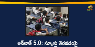Unlock 5.0: States to Decide On Reopening of Schools After October 15