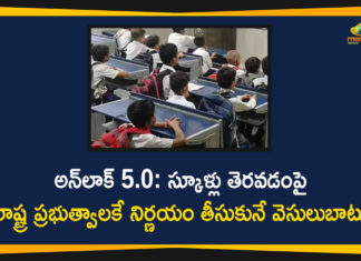 Unlock 5.0: States to Decide On Reopening of Schools After October 15