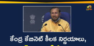 Cabinet approves Karmayogi scheme, Karmayogi scheme, Mission Karmayogi, Mission Karmayogi for civil servants, Mission Karmayogi Scheme, Modi Cabinet, Narendra Modi govt, Union Cabinet, Union Cabinet Approves Mission Karmayogi Scheme, What is Mission Karmayogi