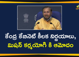 Cabinet approves Karmayogi scheme, Karmayogi scheme, Mission Karmayogi, Mission Karmayogi for civil servants, Mission Karmayogi Scheme, Modi Cabinet, Narendra Modi govt, Union Cabinet, Union Cabinet Approves Mission Karmayogi Scheme, What is Mission Karmayogi