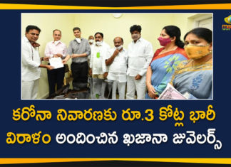 Khazana Jewellers, Khazana Jewellers Donates 3 Crores to Fight Coronavirus, Khazana Jewellers donates 3 crores to fight Covid, Khazana Jewellers Donates Rs.3 Crores to Telangana Govt, Khazana Jewellery donates Rs 3 crore for Covid care, khazana jewellery donation, khazana jewellery donation to telangana govt