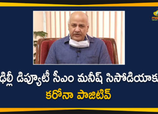 Coronavirus Cases, coronavirus cases india, Coronavirus India News LIVE Updates, COVID-19, Delhi Deputy CM Manish Sisodia, Delhi Deputy CM Manish Sisodia Tests Positive, Delhi Deputy CM Manish Sisodia Tests Positive for Covid-19, Deputy CM Manish Sisodia, Deputy CM Manish Sisodia Tests Positive
