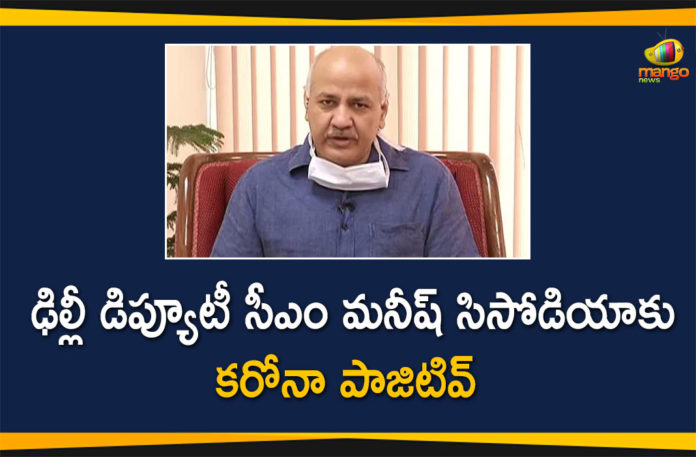 Coronavirus Cases, coronavirus cases india, Coronavirus India News LIVE Updates, COVID-19, Delhi Deputy CM Manish Sisodia, Delhi Deputy CM Manish Sisodia Tests Positive, Delhi Deputy CM Manish Sisodia Tests Positive for Covid-19, Deputy CM Manish Sisodia, Deputy CM Manish Sisodia Tests Positive