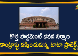 New Parliament Building Construction Contract, News Parliament Building, News Parliament Building Construction, Parliament Building Construction Contract, Tata Group wins new Parliament building construction, Tata Projects Ltd, Tata Projects Ltd Wins New Parliament Building Construction Contract, Tatas Win Contract To Build New Parliament Building