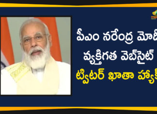 modi twitter, Modi Twitter Hacked, PM Modi Twitter account hacked, PM Modi Twitter Handle Hacked, PM Modi’s Website Twitter Handle Hacked, Twitter account of PM Modi personal website hacked, Twitter confirms hacking of account of PM