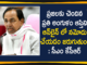 CM KCR Directed Public Representatives, Implementation of New Acts In Telangana, implementation of new revenue act, KCR On Implementation of New Acts, KCR On Implementation of New Acts In Telangana, land registration programme, New Revenue Act, Telangana CM asks public representatives to work 24×7, Work 24 Hours for Implementation of New Acts
