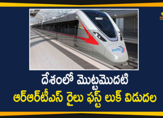 Delhi–Meerut Regional Rapid Transit System, Design of India first rapid train unveiled, First Look of India First RRTS Train, First Look of India First RRTS Train Unveiled, First look of rapid train, First RRTS train for Delhi-Ghaziabad-Meerut corridor, India First RRTS Train, India First RRTS Train Unveiled, India’s first RRTS train design unveiled, Regional Rapid Transit System, rrts train