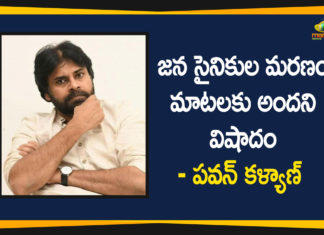 Jana Sena chief, Jana Sena chief Pawan Kalyan, pawan kalyan, Pawan Kalyan Fans Die, Pawan Kalyan Fans Die of Electrocution, Pawan Kalyan Fans Die while Erecting Banners in Chittoor District, Three fans of actor Pawan Kalyan die, Three Pawan Kalyan Fans Die of Electrocution, While erecting Pawan Kalyan banner 3 fans die